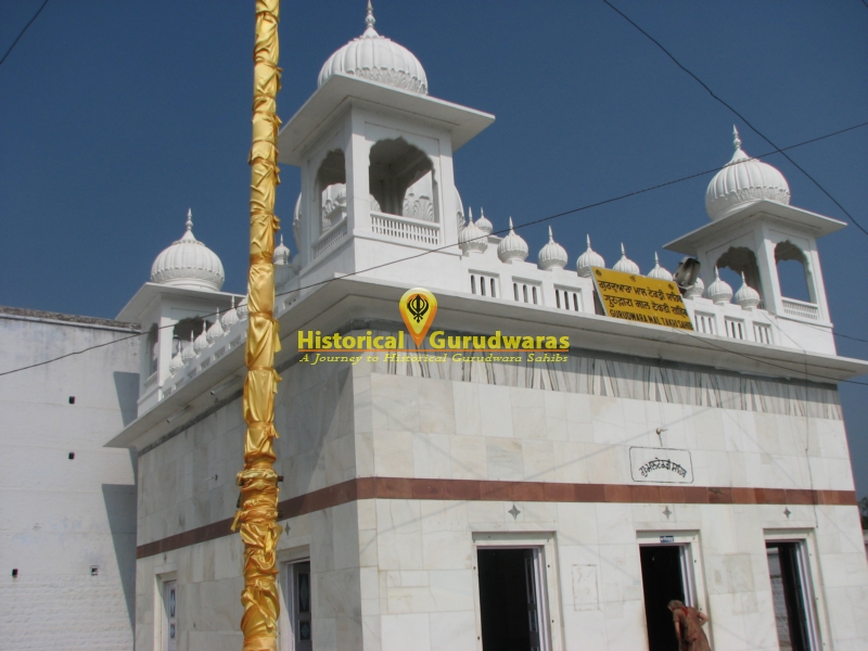Gurudwara Sri Maaltekri Sahib — view 2